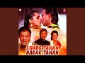 Ye Suraj Chand Sitare Part Iii