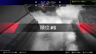 [PS5][Apex]新シーズンやっと触れてみますw/がるさん