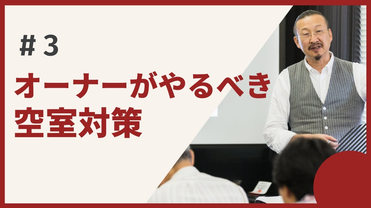 デザイナーズアパート PRIMA