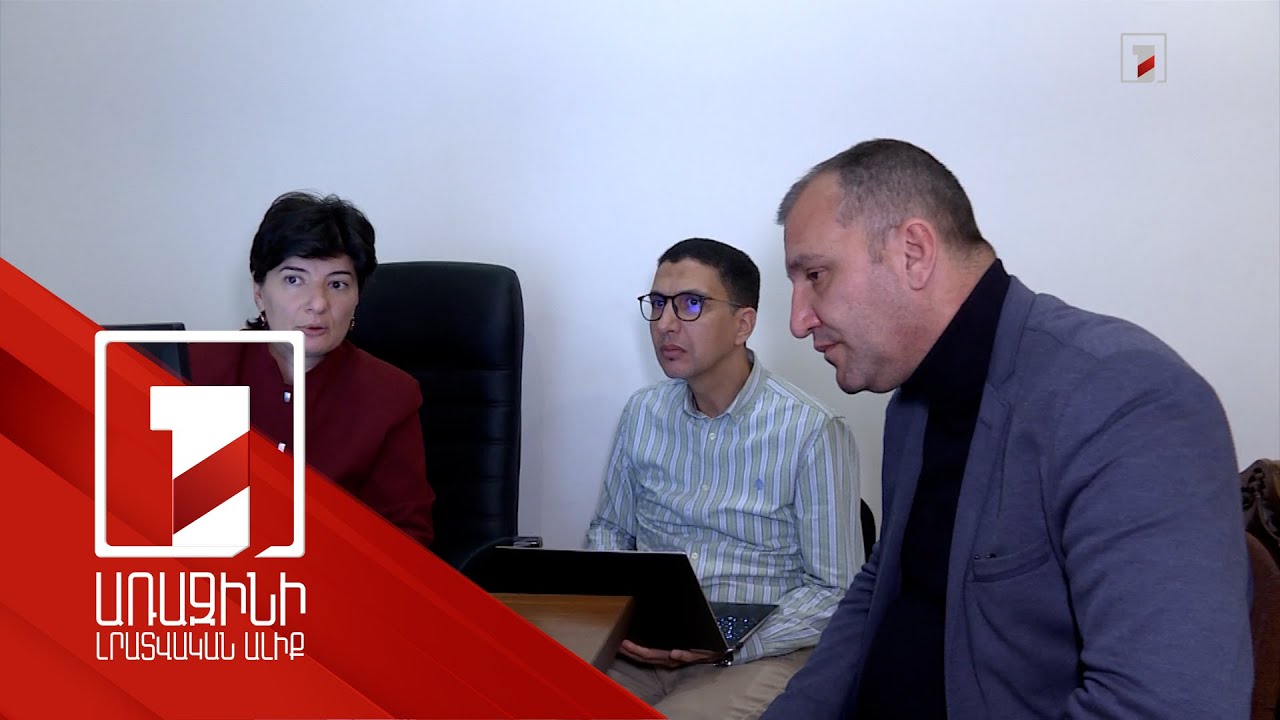 Հայաստանն սկսում է բուսասանիտարական վկայականների թվայնացման գործընթաց