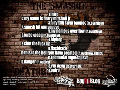 Smash Hit - Smash Hit Fainomeno Prod. Addict