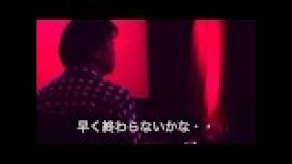 大事な式典中に最前列でアダルトゲームに興じる勇者