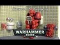 Warhammer 40000 - Сюжет в минуту 