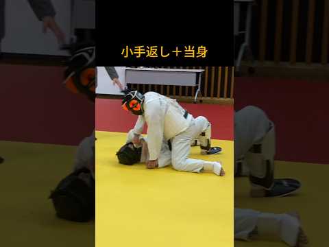 合気道覇天会第30回フルコンタクト合気道選手権大会｜立ち関節技で一本！
