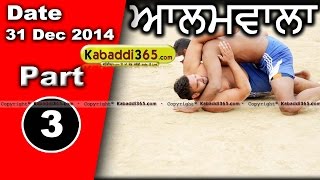 Alamwala (Malout)) Kabaddi Tournament 31 Dec 2014 Part 1 by Kabaddi365.com