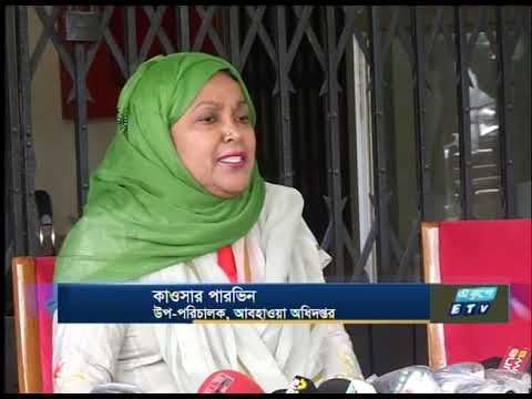 ক্রমশ শক্তি হারিয়ে গভীর স্থল নিম্নচাপে পরিনত হয়েছে ঘুর্ণিঝড় আম্ফান