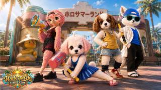 【Waterpark Simulator】ホロサマーランド開業!? みこち＆ころねのプール経営がカオスすぎたｗ【3Dアニメ/ホロライブ切り抜き】みこち・ころね・ルイ・フブキの真夏の大騒動！