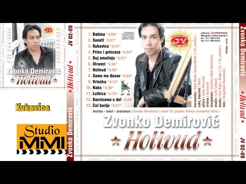 Zvonko Demirovic - Kukavica