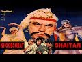 KHOOBSURAT SHAITAN 1994 RANGEELA SAHIBA SEEMI ZAIDI AMMANULLAH OFFICIAL PAKISTANI MOVIE