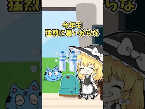 ラーブについて詳しく解説