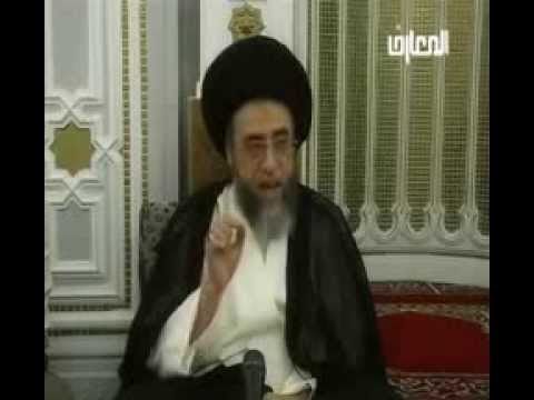 ⁣تعريف الجنابة و الامور الداله عليها / احكام الاغسال / الجنابة / السيد صباح شبر / فواصل فقهية