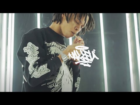 @jayklickin X @yogiib  - Love Me (Official Video)