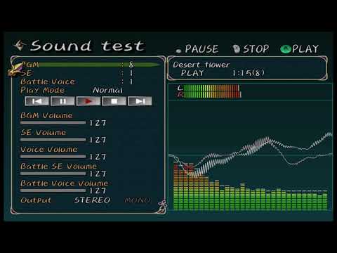 Desert Flower [GameCube] - Tales of Symphonia