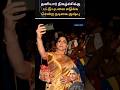 Actress Kushboo Letest New Look Clips Celebritynews Kushboo Shorts Trending Celebrity