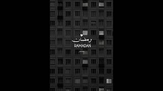Download lagu 🤍 #ramadan #comingsoon #2024 #islamicvideo #fyp #viral #shorts mp3 Download lagu 🤍 #ramadan #comingsoon #2024 #islamicvideo #fyp #viral #shorts mp3