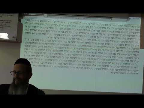 שבת 20 עליות זו