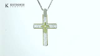 Κόσμημα Κοτσώνης Κόρινθος / Κοσμήματα με την υπογραφή του καλύτερου Ελληνικού εργαστηρίου