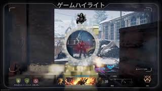 「COD6」仲間とわいわいやろうじゃねえか