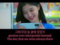 Sleepless Night Rothy Han Rom Eng Backstreet Rookie Ost