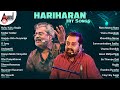 Hariharan Hit Songs Kannada Movies Selected Songs Anandaudiokannada