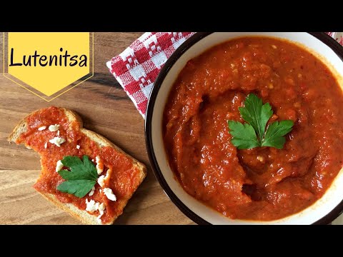 How to Make Lutenitsa (Bulgarian Sauce) | Lutenitsa Necə Hazırlanır (Bolqar Sousu)