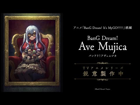 解禁PV
