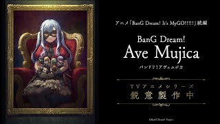 [情報] BanG Dream! Ave mujica PV