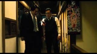 Download lagu 범죄와의전쟁) 검찰총장 mp3