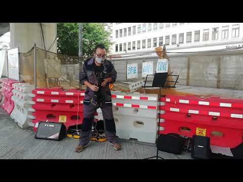 SERENADE in the street.... (Chinese) #indaycheche