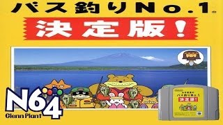 Itoi Shigesato No Bass Tsuri No. 1 Review - The N64 Japanese Eye
