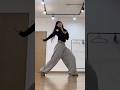 IS THIS LOVE XG Mirrored Dancetrend