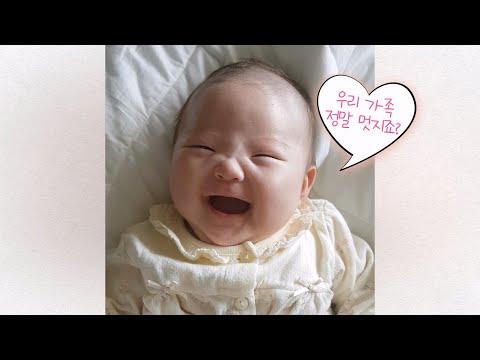 포항시 출산장려 캠페인