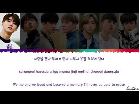 IKON - 'LOVE SCENARIO' LYRICS (Color Coded Eng/Rom/Han)