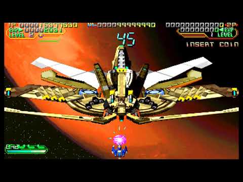 Mars Matrix - Videogame by Takumi | Museum of the Game Mars Matrix - Videogame by Takumi | Museum of the Game