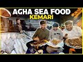 Agha Sea Food Kemari | Who is Mubeen