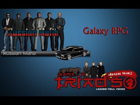 GalaxyRPG One RM vs TTM