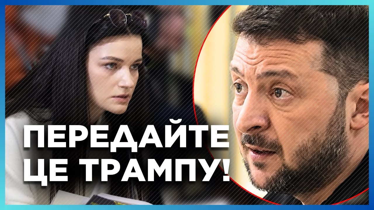 Зеленський не чекав такого ЗАПИТАННЯ від журналістів! ГІДНА відповідь на провокацію. Це треба чути