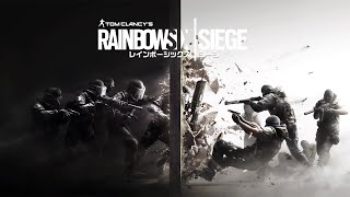 【R6S】オールキル未遂2