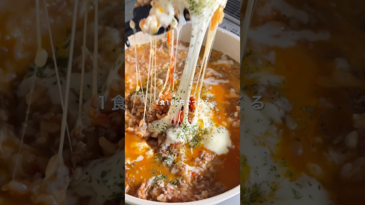 濃厚トマトリゾット冷凍弁当 #まいにちごはん