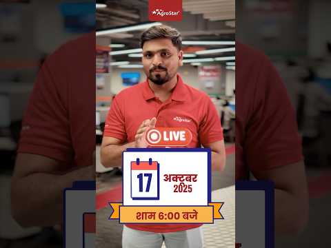 कोण जिंकेल 5 तोळे सोनं?