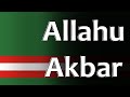 Chechen Folk Song Allahu Akbar