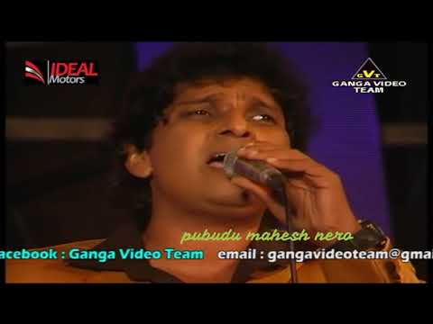 sanidapa with namal udugama