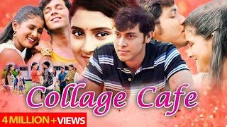 Collage Cafe | कॉलेज कॅफे | मराठी चित्रपट | Marathi Full Movie | Fakt Marathi