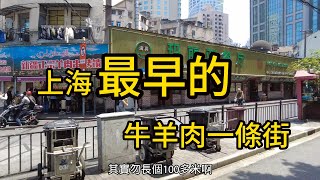 [問卦] 牛肉有比豬肉好吃嗎