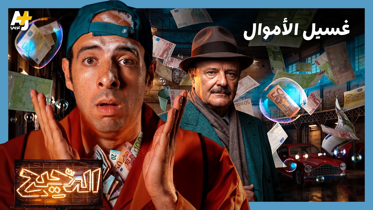 توثيق عقود زواج الأجانب في مصر وحل كافة المشكلات الإجرائية