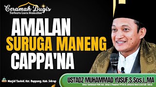Download lagu CERAMAH BUGIS TERBARU LUCU NAMALISE' || USTADZ MUHAMMAD YUSUF,S.Sos.I.,MA || AMALAN SURUGA MANENG mp3 Download lagu CERAMAH BUGIS TERBARU LUCU NAMALISE' || USTADZ MUHAMMAD YUSUF,S.Sos.I.,MA || AMALAN SURUGA MANENG mp3