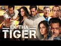 Ek Tha Tiger Full Movie Plot In Hindi / Bollywood Movie Review / Salman khan