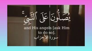 Download lagu I will never forget you. mp3