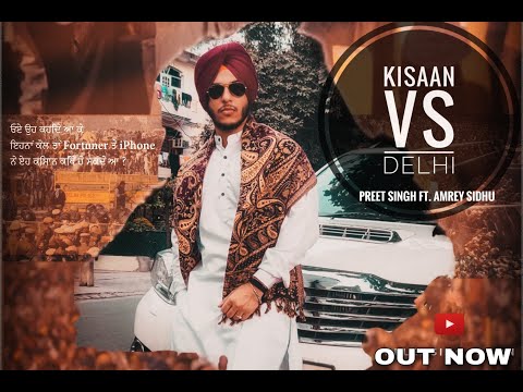 Kisaan Vs Delhi