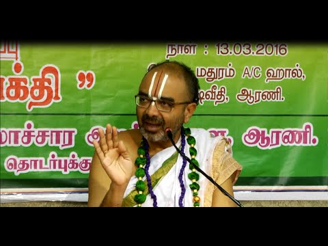 Velukudi Sri.U.Ve. Krishnan Swami Upanyasam -  Ethu Bhakthi  @ Arni